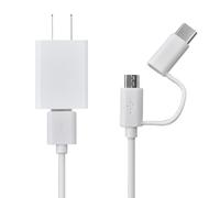 Caricabatterie compatibile con Kindle Fire HD, HDX, Paperwhite, per Oasis E-Reader, per Echo Dot 2nd Gen, Kids Pro, Kids Edition Tablet e altro, USB a Micro-USB e USB-C 2 in 1 Cavo di alimentazione