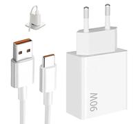 Caricabatterie Da 90 W, Caricabatterie Rapido Da 90 W Con Cavo USB-C Da 1,5 M, Turbo Type-C Per 15 14 13 Ultra POCO F6 X7 F7 Pro, Per 14C 13C Note 14 13 12S 11S 10 9 Pro