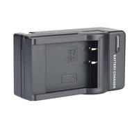 Caricabatterie Da Viaggio Da 10 Pezzi, BC-CSG BC-TRG For NP-BG1 NP-FG1 - Ricarica Rapida E Sicura, Compatibile Con Sony, DSC H50 H70 HX5 H20 H55 H90(Dock add AU adapter)