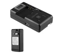 Caricabatterie LCD per Fotocamere - Ricarica batterie in modo rapido e sicuro | USB portatile con display digitale e protezione integrata | Per, viaggiatori, sostituisce caricatore da muro,