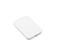 Caricabatterie magnetico ultra sottile da 5000 mAh, wireless da 5 W + ricarica rapida USB-C da 10 W, per iPhone 16-12, power bank tascabile con blocco da viaggio (bianco)