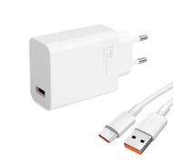Caricabatterie USB C da 33 W per Xiaomi Redmi Note 13/12/11 Pro 5G, Mi 12/11 Ultra/Pro, Poco X6 X5 X4, Pad 6/5 con cavo di ricarica da 2 m, caricatore rapido Turbo Charge Adapter per smartphone Xiaomi