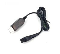 Caricabatterie USB for rasoio elettrico da viaggio portatile 15 V 1 m Cavo di ricarica USB for rasoio elettrico, compatibile con Philips, HQ8505
