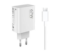 Caricabatterie Xiaomi MDY-12 67W incl. Cavo di ricarica USB-C (copia) (copia)