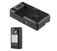 Caricatore a batteria LCD - pietra elettrica compatta, leggero hub di ricarica digitale, caricatore per fotocamera USB, adattatore Smart Wall per telefono, stazione di ricarica per viaggi portatili o