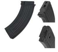 CARICATORE IN METALLO 600BB SERIE AK JG MARUI CYBERGUN KING ARMS AIRSOFT MAG