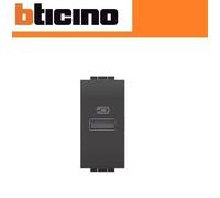Caricatore USB Bticino LivingLignt Tipo A 5Vdc 1 Modulo Antracite L4191A