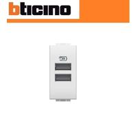 CARICATORE USB A BTICINO LIVING LIGHT N4191AA