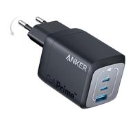 CARICATORE USB C 67W ADATTATORE CORRENTE 3 PORTE PPS RAPIDO COMPATIBILE GA N