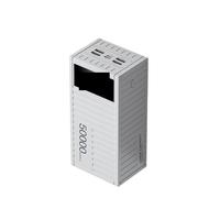 Caricatore USB multifunzionale for stazione di alimentazione esterna portatile a ricarica rapida PD da 50000 mAh,Distribuzione intelligente dell'energia(50000mAh White)
