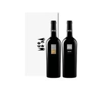 Carignano del Sulcis DOC Mesa, 2 bottiglie da 0,75 ℓ, Astucciato