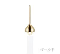 Carillon a vento in latta Nousaku - Tipo Cipolla Tre colori tra cui...