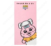 Carino asciugamano Opanchu Usagi morbido 100% cotone coreano Jjimjilbang saun...