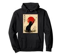 Carino Giapponese Gatto Farfalla Zen Ukiyo-e Anime Otaku Felpa con Cappuccio