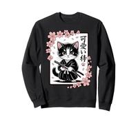 Carino Giapponese Sakura - Classico Carino Kawaii Baby Samurai Cat Felpa