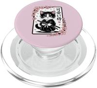 Carino giapponese Sakura - Classico Carino Kawaii Baby Samurai Cat PopSockets PopGrip per MagSafe