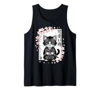 Carino Kawaii Baby Samurai Cat - Carino Giapponese Sakura Canotta