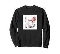 Carino Kawaii Gatto Giapponese Mangiare Riso Anime Manga Ramen Divertente Felpa