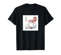 Carino Kawaii Gatto Giapponese Mangiare Riso Anime Manga Ramen Divertente Maglietta