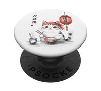 Carino Kawaii Gatto Giapponese Mangiare Riso Anime Manga Ramen Divertente PopSockets PopGrip Adesivo