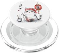 Carino Kawaii Gatto Giapponese Mangiare Riso Anime Manga Ramen Divertente PopSockets PopGrip per MagSafe