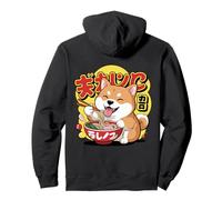 Carino Shiba Inu Ramen Amante Divertente Cane Giapponese Felpa con Cappuccio