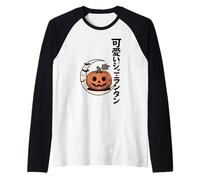 Carino Zucca Giapponese - Kawaii Jack-O'-Lantern Maglia con Maniche Raglan