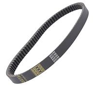Carkio Go Kart Drive Belt 40 Series Torque Converter Belt GO Kart Replacement Fit for Comet 203785A 203785 Manco 12346
