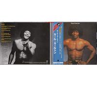 Carl Carlton - Carl Carlton