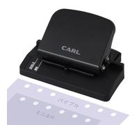 CARL Gauge Punch RM-LA 6-Hole Bible Mini Planner Punch 5 Sheets Compact Japan