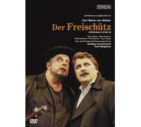 CARL MARIA VON WEBER: DER FREI