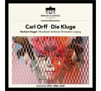 Carl Orff Carl Orff: Die Kluge (Vinyl LP) 12" Album