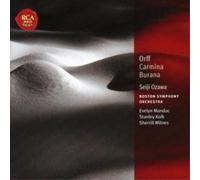 Carl Orff Carmina Burana (Ozawa, Boston So, Mandac, Kolk, Milnes) (CD) Album