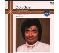 Carl Orff - Kurt Prestel -Salzburg Mozarteum Choir - Carmina Burana