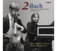 Carl Philipp Emanuel Bach 2x Bach: Sonatas for Viola Da Gamba & Harpsichord (CD)