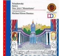 Carl Pini Tchaikovsky: Suites Nos. 2 & 4 "Mozartiana" (CD)