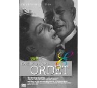 Carl Th. Dreyer - Movie DVD - Ordet (Region code : all) (Korea Edition)