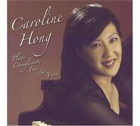 Carl Vine Etude-Fantasy / Solo for Piano / Sonata (CD)