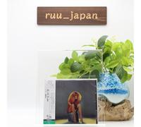 CARLA BLEY-LIVE-JAPAN SHM-CD Nuovo