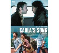 CARLA`S SONG - ROBERT CARLYLE