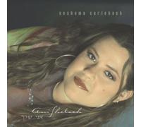 Carlebach, Neshama - Ani Shelach