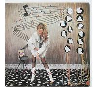 CARLENE CARTER - MUSICAL SHAPES LP (VINYL) UK F BEAT 1980