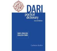 Carleton Bulkin Dari-English/English-Dari Practical Dictionary, Seco (Tascabile)