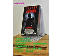Carlito's Way