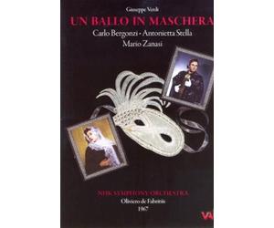 Carlo Bergonzi - Un Ballo In Maschera