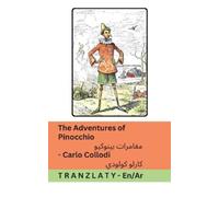Carlo Collodi The Adventures of Pinocchio / مغامرات بينوكيو (Tascabile)