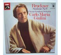 CARLO MARIA GIULINI - bruckner: symphony no. 9 in d minor LP