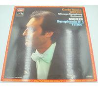 Carlo Maria Giulini - CARLO MARIA GIULINI/CHICAGO symphonie 1 Titan MAHLER LP 1971 Emi fr