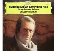 CARLO MARIA GIULINI - dvorak: symphony no. 8 LP