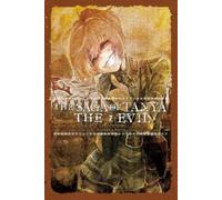 Carlo Zen Shinobu Shino The Saga of Tanya the Evil, Vol. 7 (light n (Tascabile)